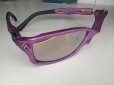 画像14: STELTH スクマニ PREMIUM model 【限定 Royal Purple】