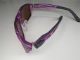 画像11: STELTH スクマニ PREMIUM model 【限定 Royal Purple】