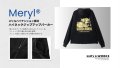 ワンランク上の大人のZIP UPパーカー『着ぐるみ女の子』