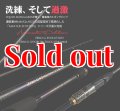ZERO-G GVX 攻 706 TRICK JERK M46X 限定color