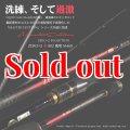 ZERO-G 炎 802 鬼切 M46X 限定color