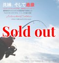 ZERO-G 絆 804 SPIDER M46X 限定color