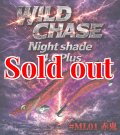 Night Shade 4.0plus  ML01 赤鬼　(RED)