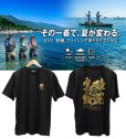 画像1: BADSQUID / DRY-Tシャツ【黒×金ラメ】 (1)