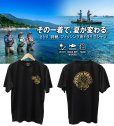 画像1: ツギハギSQUID / DRY-Tシャツ【黒×金ラメ】 (1)