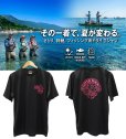 画像1: ツギハギSQUID / DRY-Tシャツ【黒×ピンクラメ】 (1)