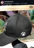 画像3: CURVE CAP【BLACK】ロボクマ着ぐるみ (3)