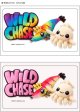 WILD CHASEぬいぐるみステッカー