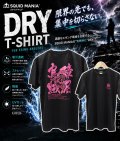 BADSQUID / DRY-Tシャツ【黒×ピンクラメ】