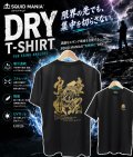 BADSQUID / DRY-Tシャツ【黒×金ラメ】