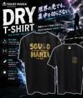 SINSE 2007 ロボクマ/ DRY-Tシャツ【黒×金ラメ】