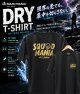 Est 2007 悪ロボ / DRY-Tシャツ【黒×金ラメ】