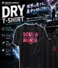 SINSE 2007 ロボクマ/ DRY-Tシャツ【黒×ピンクラメ】