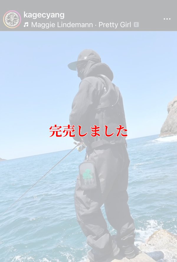 画像5: エギケースミニW底メッシュ/着ぐるみお姉さん