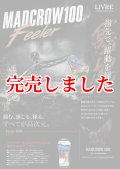 MAD CROW 100 All BLACK フィーラー（ブレイズレイボー）