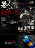 MAD CROW 100 All BLACK フォルテ（ブレイズレイボー）