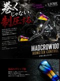 MAD CROW 100 All BLACK フォルテ（オーロラGOLD）