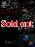 MAD CROW 100 All BLACK フォルテ（オーロラGOLD）