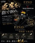 MAD CROW 100 All BLACK フィーノ（オーロラGOLD）