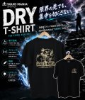 着ぐるみお姉さんDRY-Tシャツ【黒×クリーム】