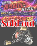 MADCROW98 オールBLACK フォルテ 【IP24Kカラー】