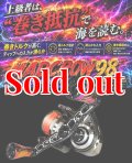 MADCROW98 オールBLACK フォルテ 【オーロラゴールド】