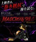 MADCROW98 オールBLACK フィーノ 【IP24Kカラー】
