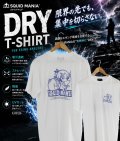 着ぐるみお姉さんDRY-Tシャツ【ホワイト×ラベンダー】