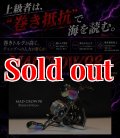 MADCROW98 オールBLACK フィーノ【ブレイズレインボー】