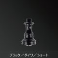 MADCROW用スカート/BLACK （DAIWA）