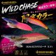 WILD CHASE 3.5号 #IK06 BUNNYピーチ（UV)