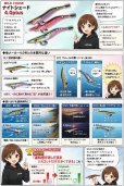 画像2: Night Shade 4.0plus  (63) RG/閃光キラキラピンクローズ(UV＆RED-glow) (2)