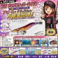 画像1: Night Shade 4.0plus  (37) メロメロチェリーパイ-UV (1)