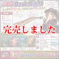 4.0plus（05）Dark Night