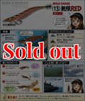 Night Shade 4.0plus  (13）無限RED