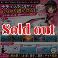 Night Shade 4.0plus  (63) RG/閃光キラキラピンクローズ(UV＆RED-glow)