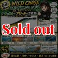 Night Shade 4.0plus  (40) 即抱きグリーンUV