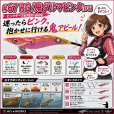 画像1: WILD CHASE 3.5号 (67) RG/鬼ダルマピンク(ピンクテープ＆RED-glow) (1)
