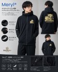 ワンランク上の大人のZIP UPパーカー着ぐるみお姉さん