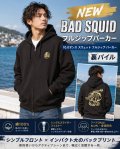 BAD SQUID フルジップ パーカー / 黒金