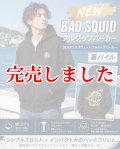 BAD SQUID フルジップ パーカー / 黒金