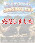 CURVE CAP【BLACK】着ぐるみお姉さん