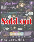 スクマニ X8-PE 【Violet Sniper】0.6-200ｍ（8月入荷）