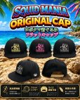 画像1: FLAT CAP【 BLACK】着ぐるみお姉さん (1)