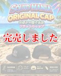 FLAT CAP【 BLACK】着ぐるみお姉さん