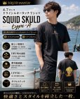 画像2: シルキーDRY TシャツSQUID SKULD type-A (背中) (2)