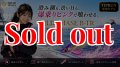 TIPRUN/B-TR/ラトル 3.5号 30ｇ BT-RT＃11爆乗りピンク(UV＆RED-glow)
