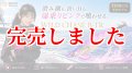 TIPRUN/B-TR/ラトル 3.5号 30ｇ BT-RT＃11爆乗りピンク(UV＆RED-glow)