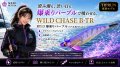 3.0号 25ｇB-TR (BT13)爆乗りパープル (UV＆REDglow)