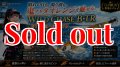 TIPRUN/B-TR/ラトル3.5号30ｇBT-RT＃19鬼ハタオレンジ(金/RED-glow)